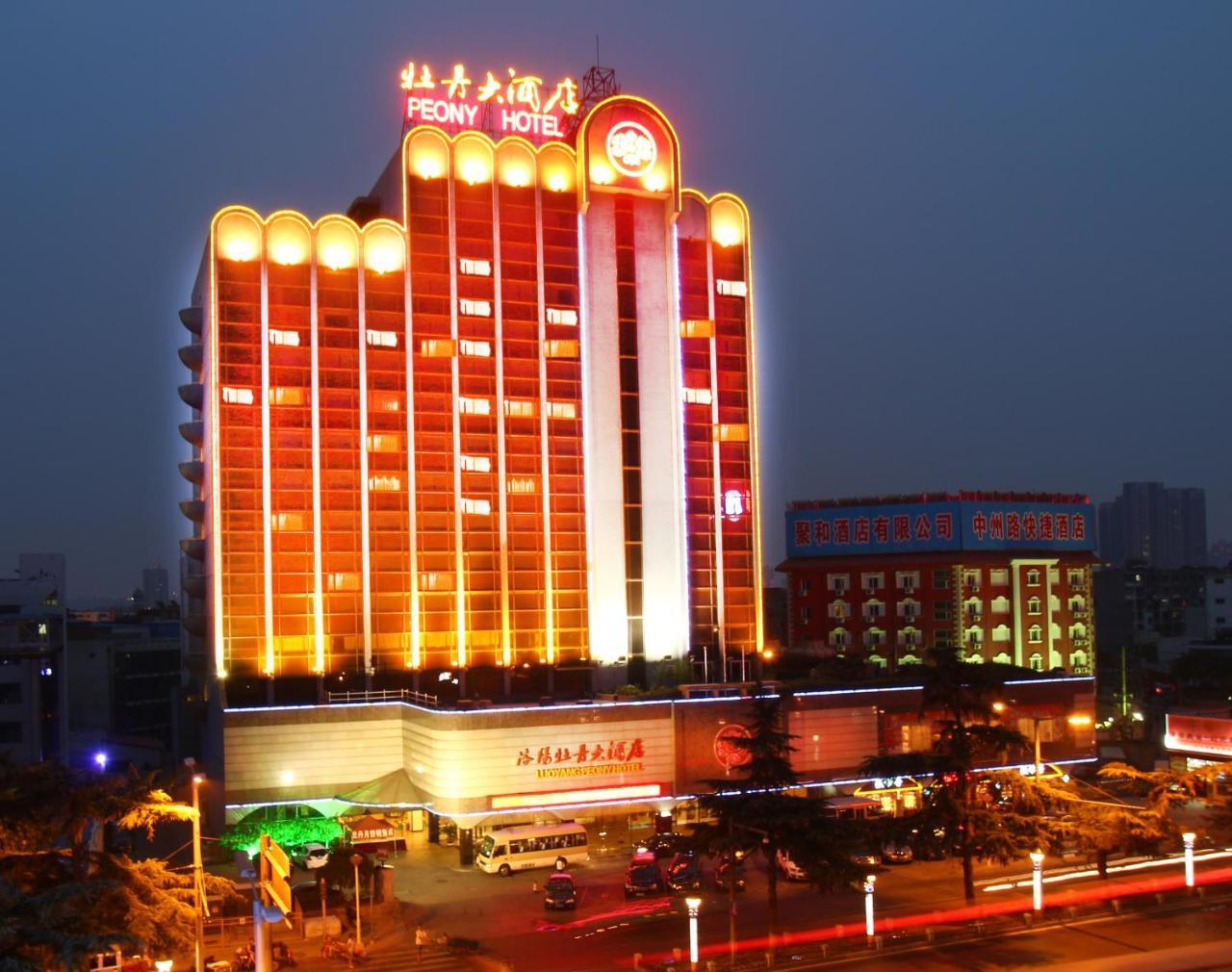 Peony Hotel Luoyang Лоян Екстер'єр фото